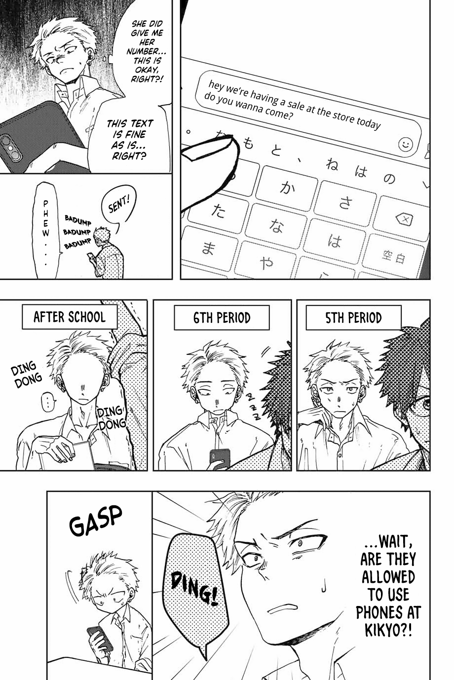 Read The Fragrant Flower Blooms with Dignity EN Manga Online