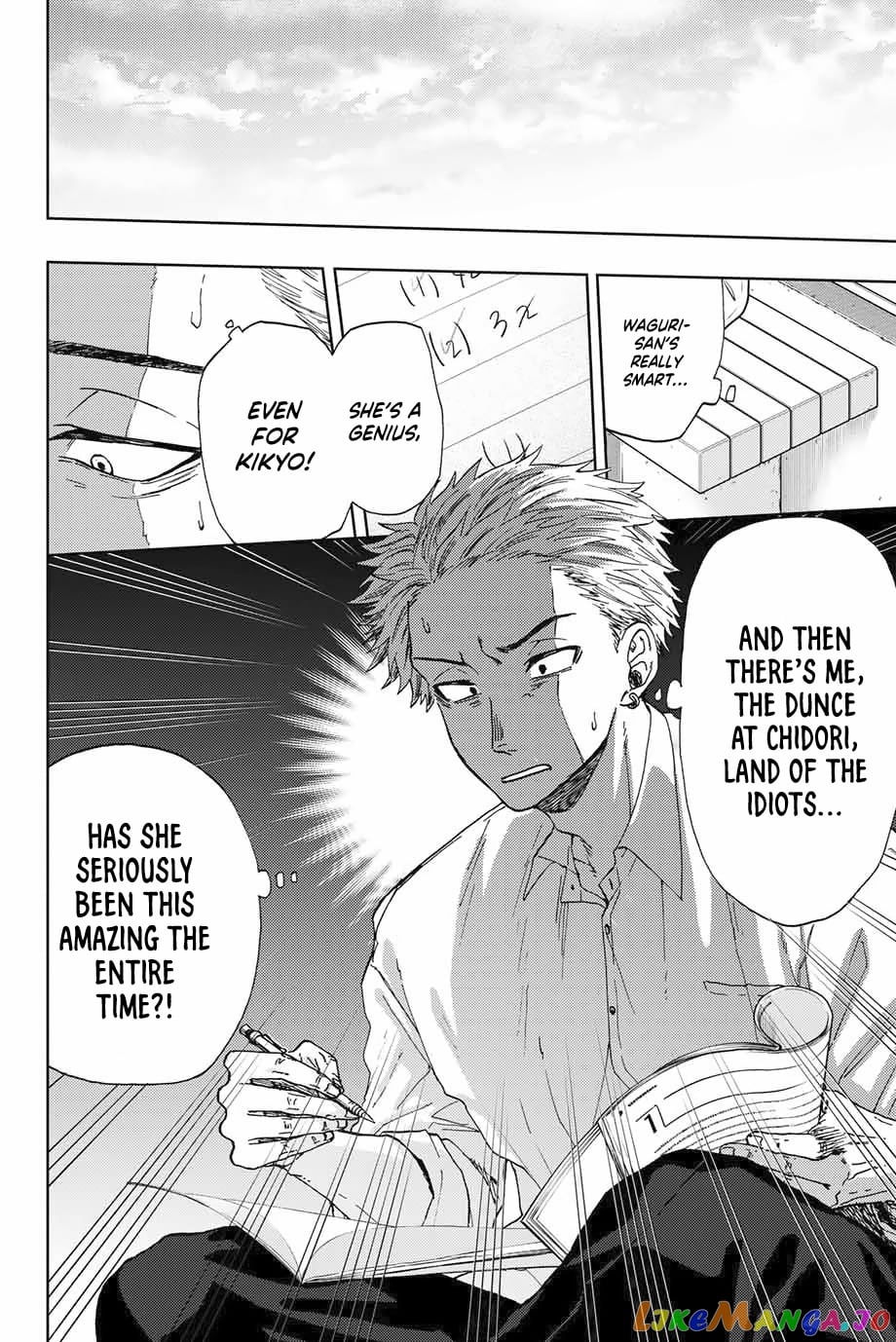 Read The Fragrant Flower Blooms with Dignity EN Manga Online