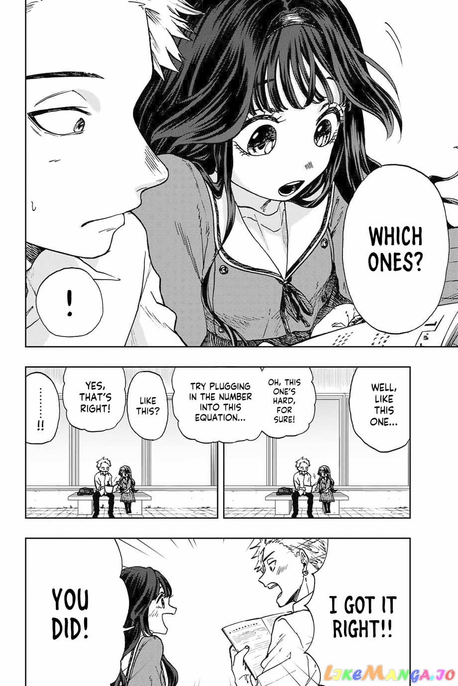 Read The Fragrant Flower Blooms with Dignity EN Manga Online