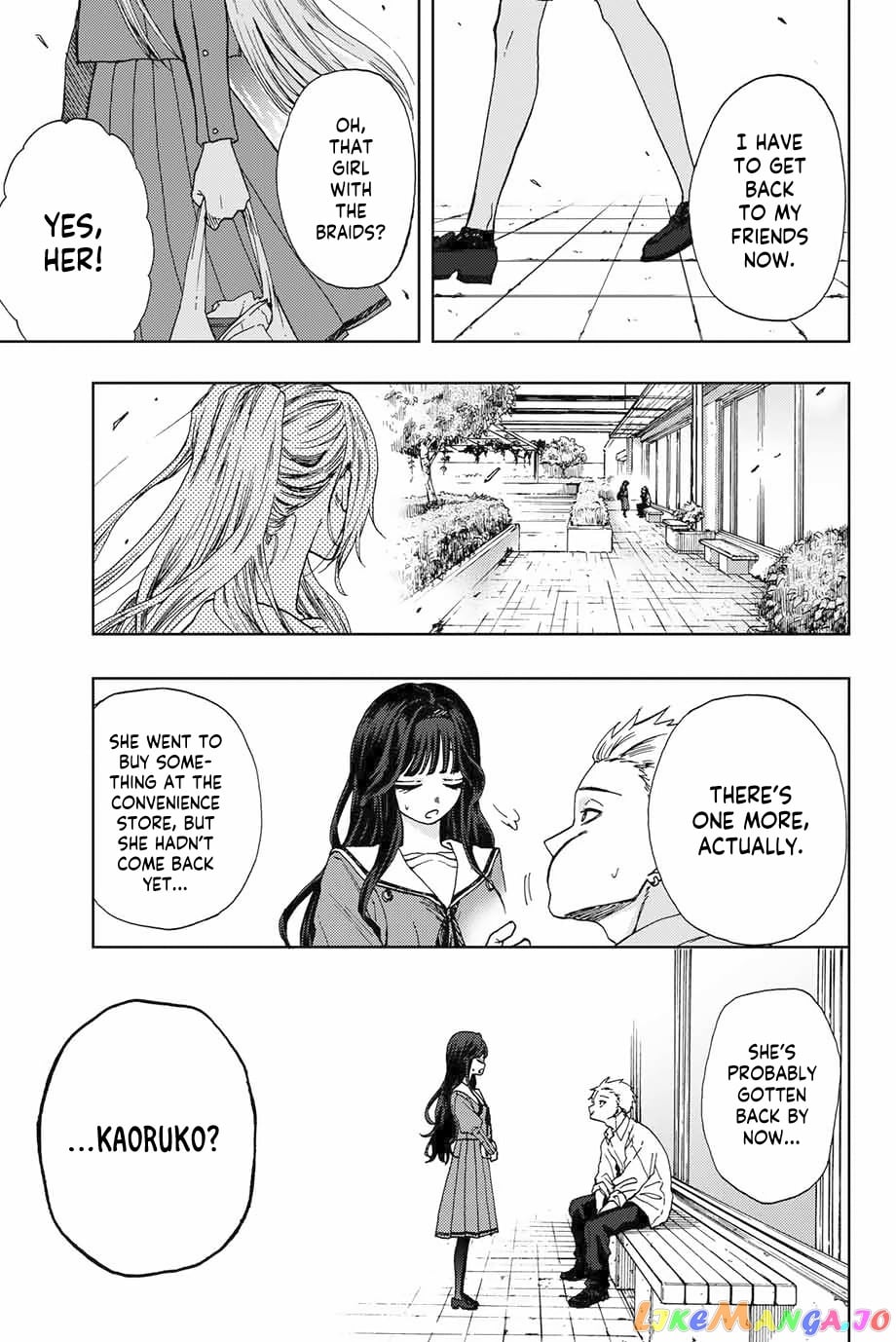 Read The Fragrant Flower Blooms with Dignity EN Manga Online