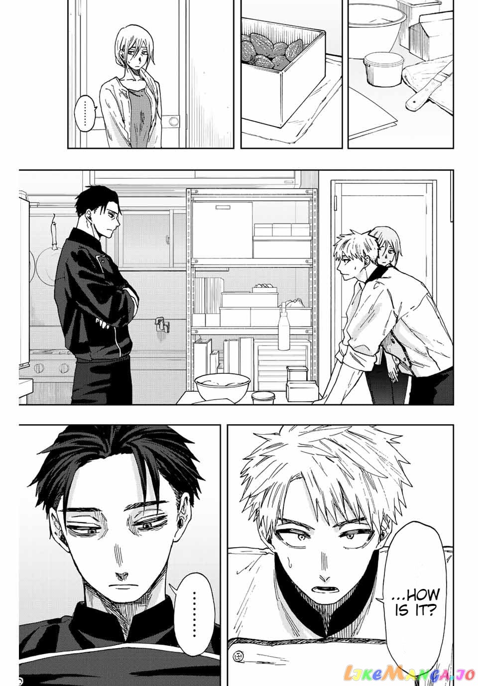 Read The Fragrant Flower Blooms with Dignity EN Manga Online