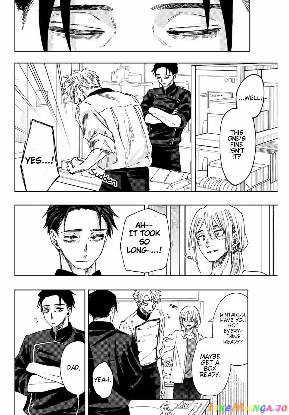 Read The Fragrant Flower Blooms with Dignity EN Manga Online