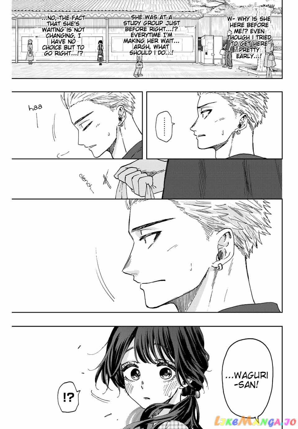 Read The Fragrant Flower Blooms with Dignity EN Manga Online