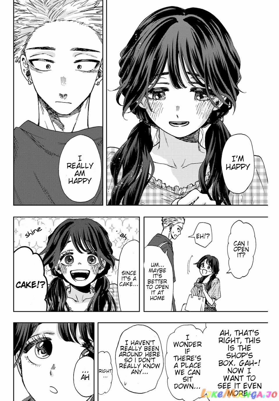 Read The Fragrant Flower Blooms with Dignity EN Manga Online