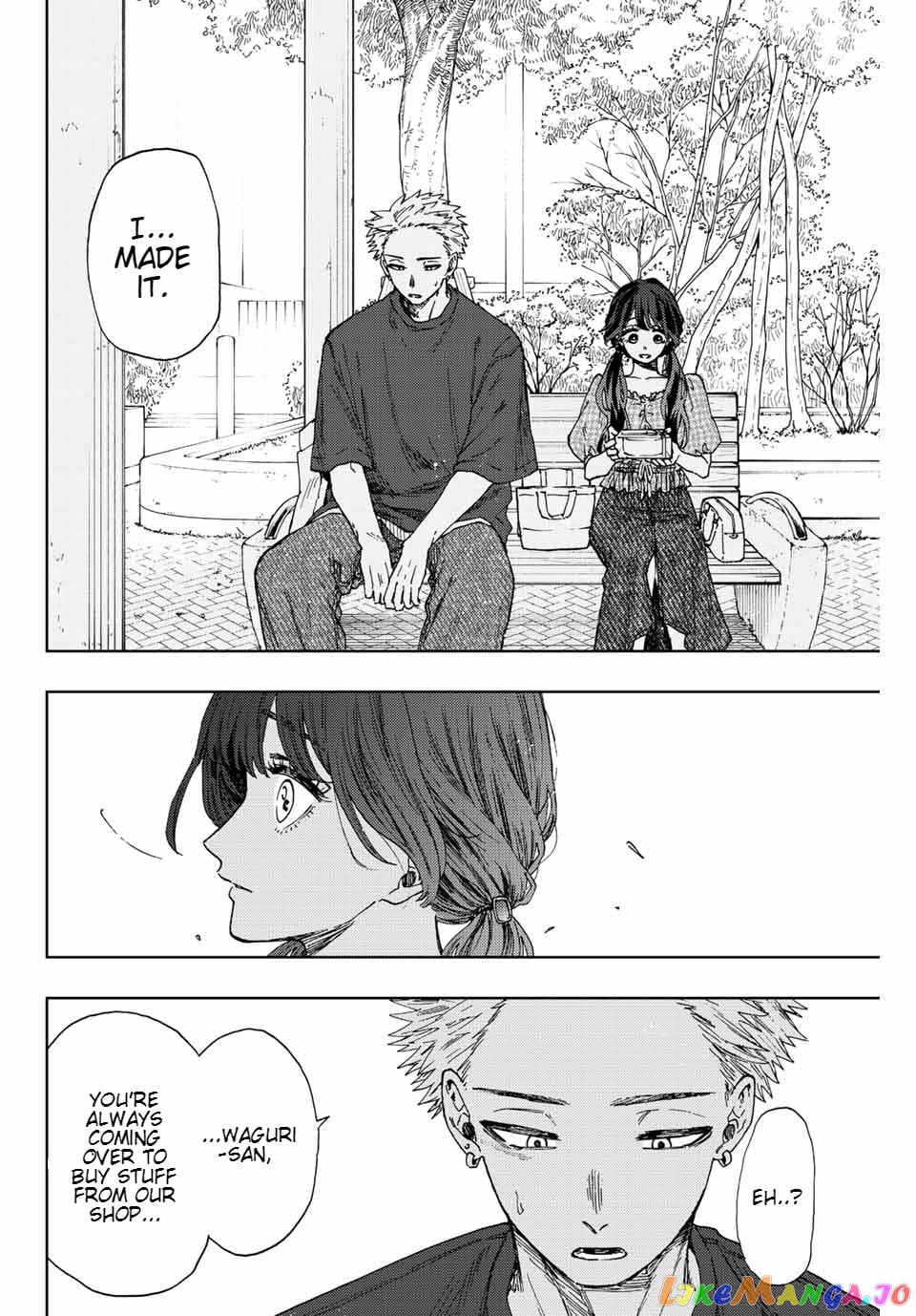 Read The Fragrant Flower Blooms with Dignity EN Manga Online