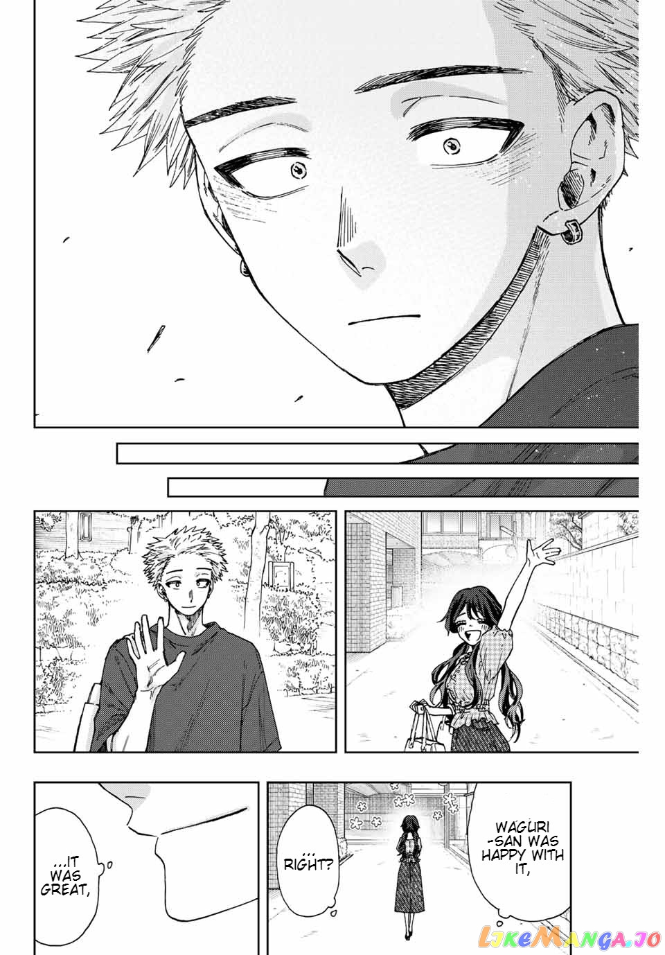 Read The Fragrant Flower Blooms with Dignity EN Manga Online