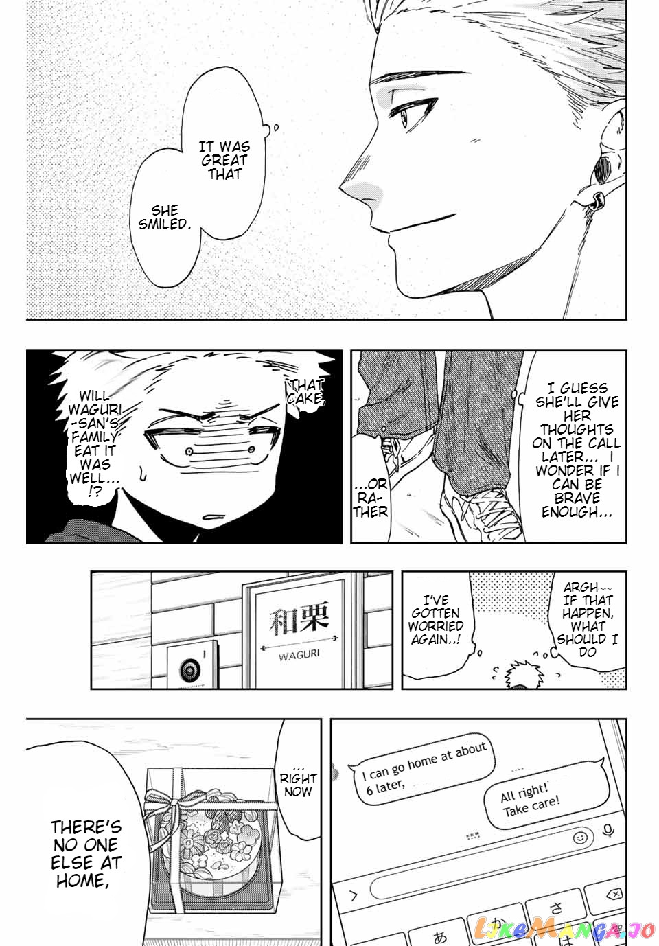 Read The Fragrant Flower Blooms with Dignity EN Manga Online