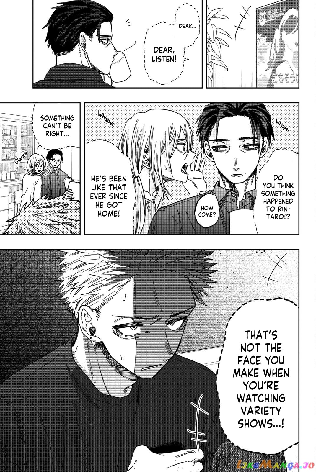 Read The Fragrant Flower Blooms with Dignity EN Manga Online