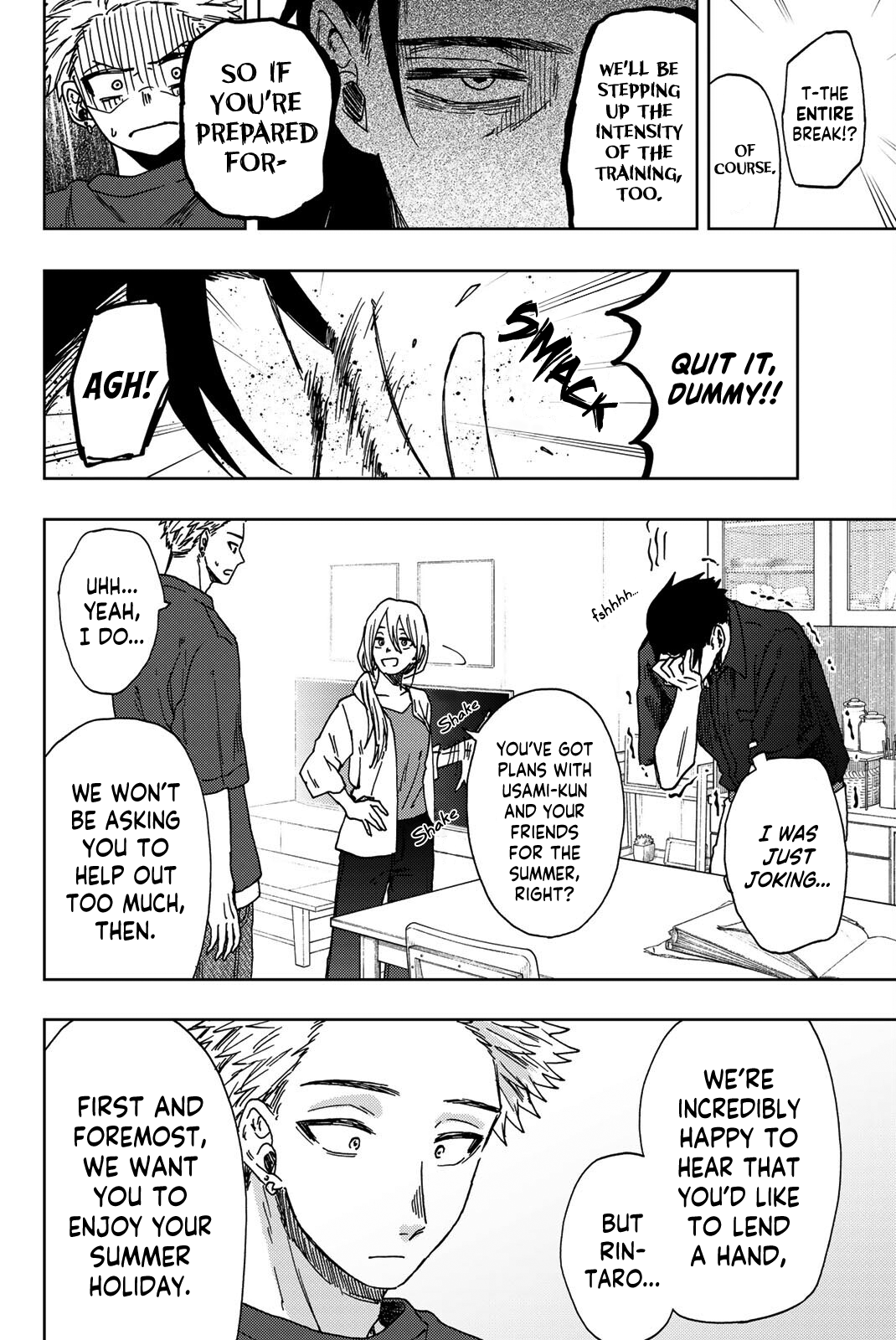 Read The Fragrant Flower Blooms with Dignity EN Manga Online