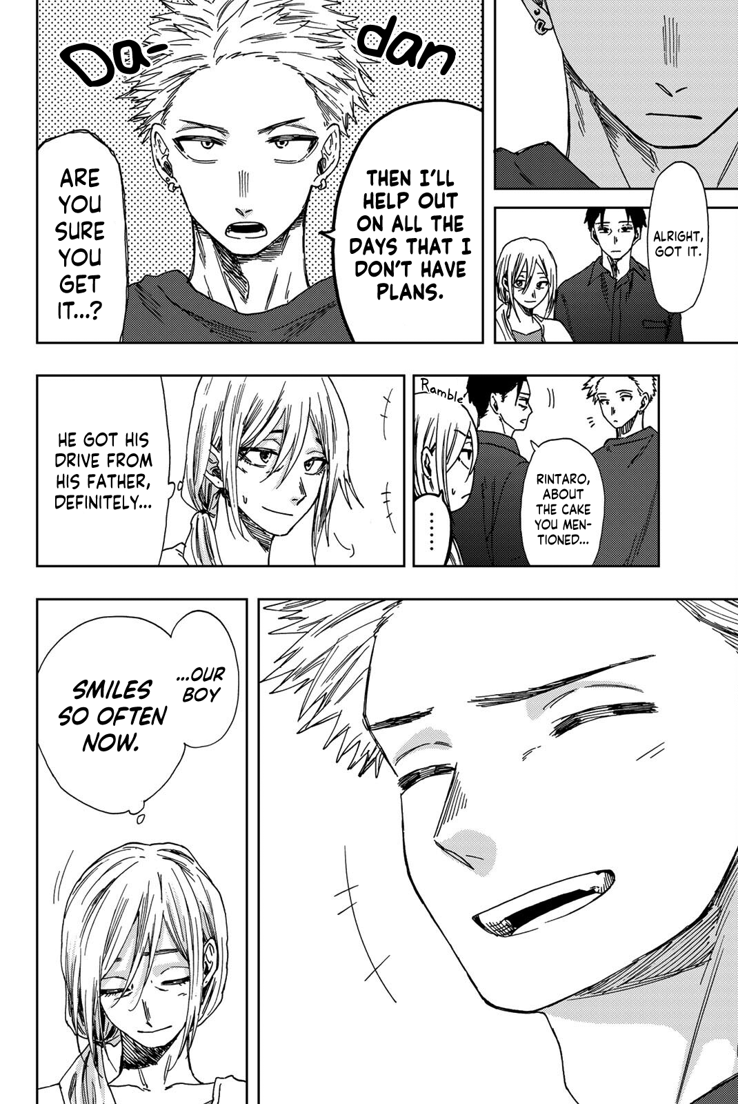 Read The Fragrant Flower Blooms with Dignity EN Manga Online