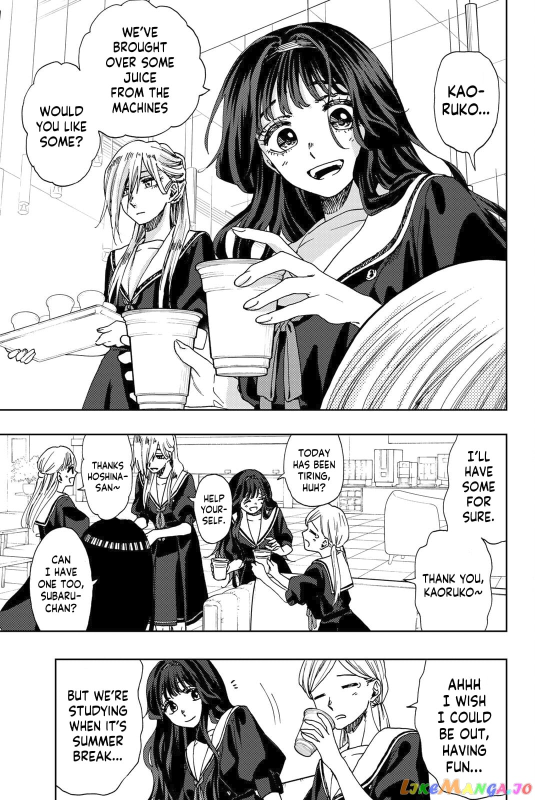 Read The Fragrant Flower Blooms with Dignity EN Manga Online