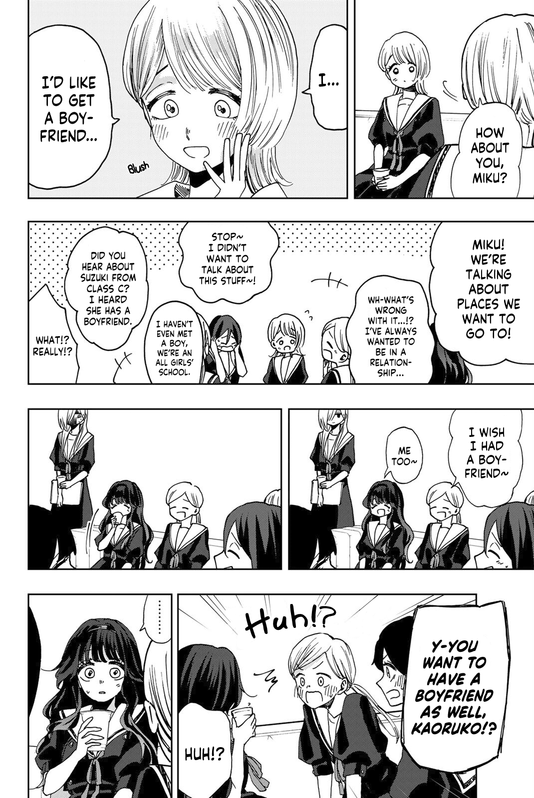 Read The Fragrant Flower Blooms with Dignity EN Manga Online
