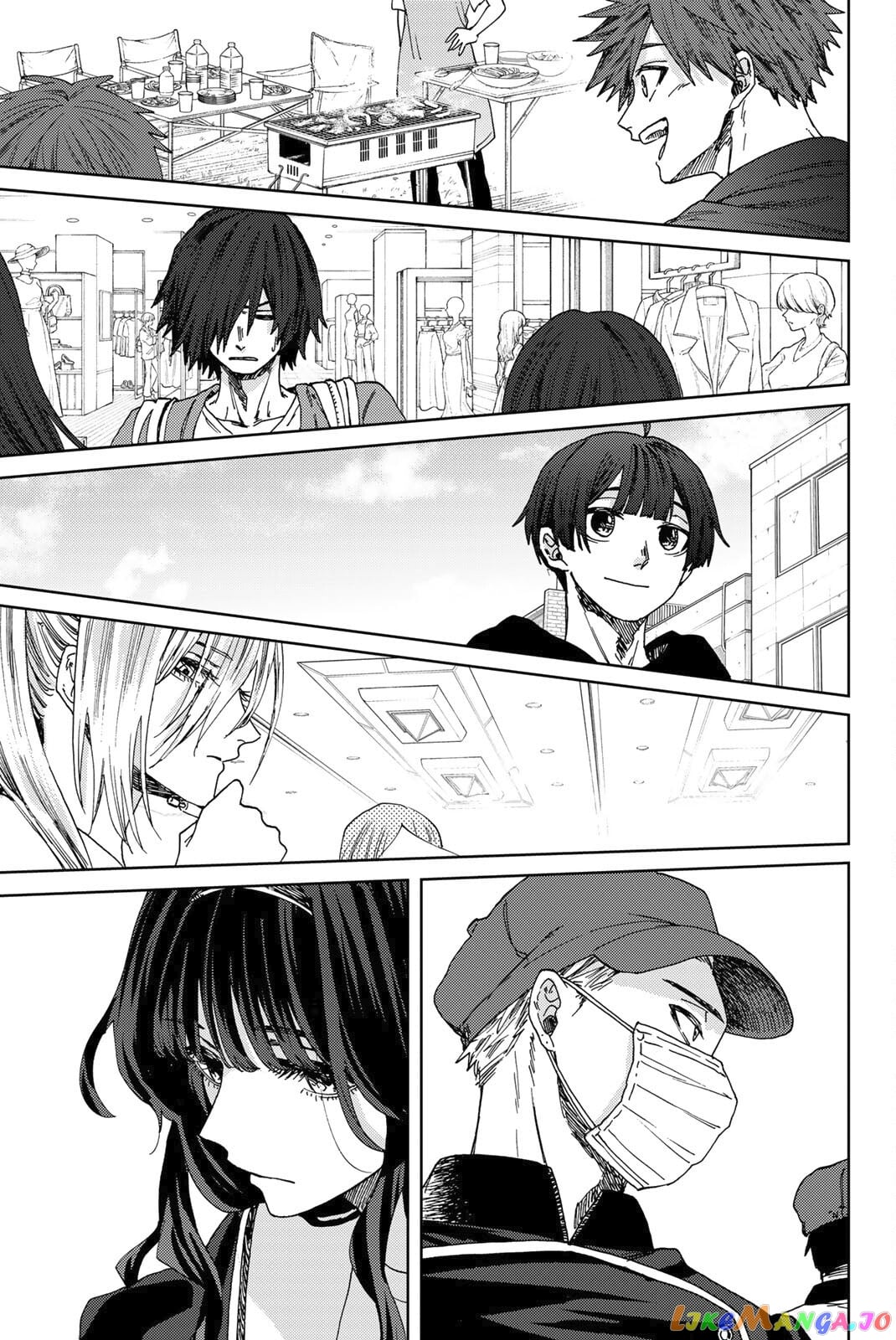Read The Fragrant Flower Blooms with Dignity EN Manga Online