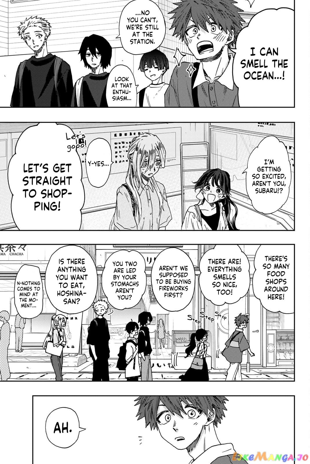 Read The Fragrant Flower Blooms with Dignity EN Manga Online