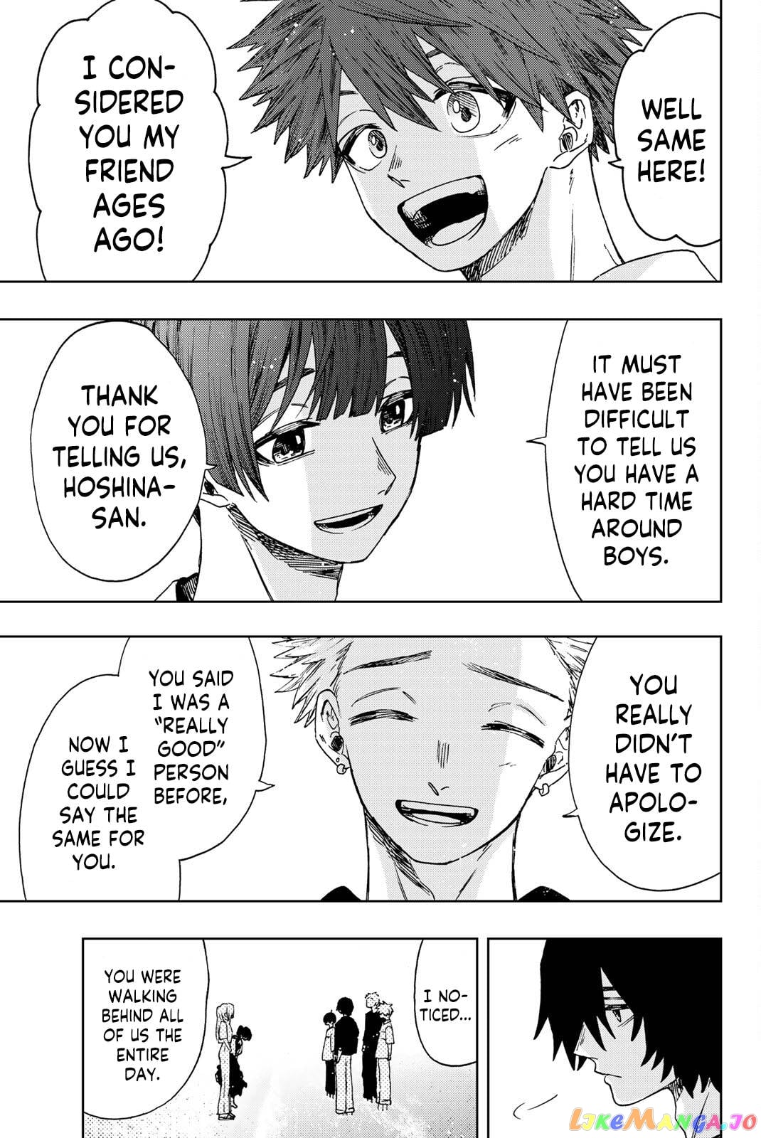 Read The Fragrant Flower Blooms with Dignity EN Manga Online