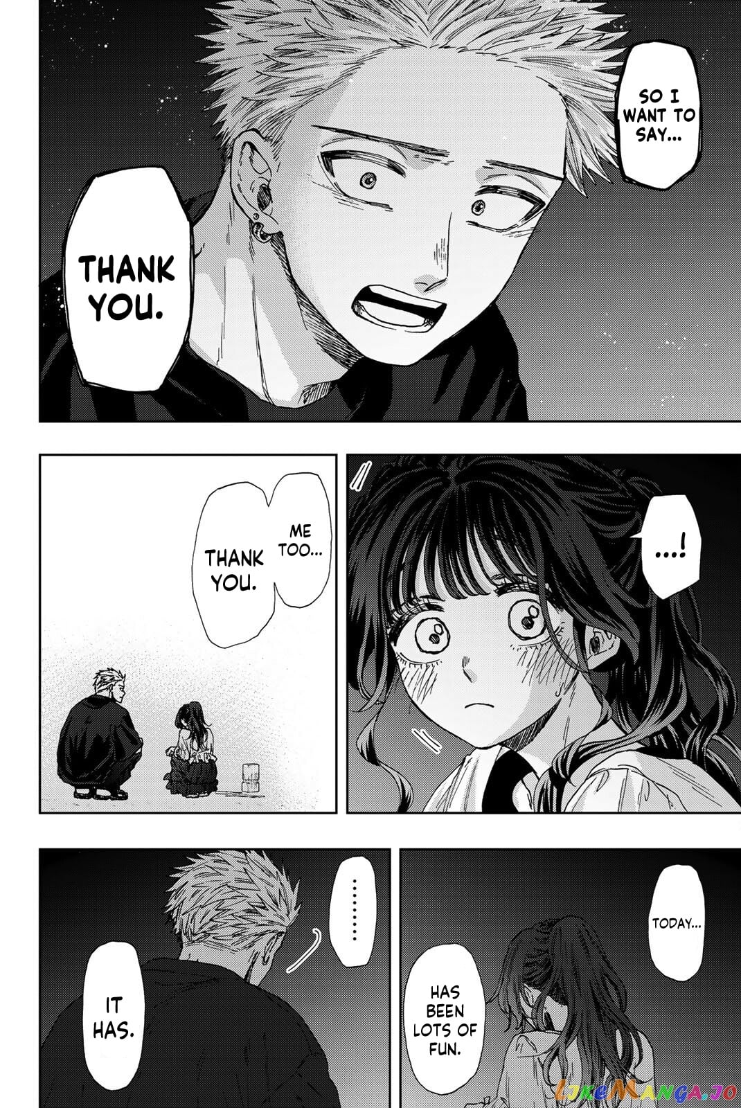 Read The Fragrant Flower Blooms with Dignity EN Manga Online