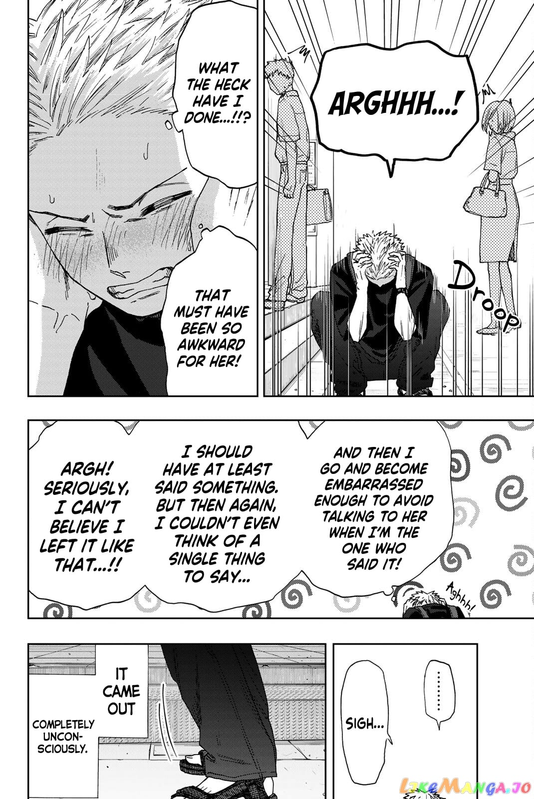 Read The Fragrant Flower Blooms with Dignity EN Manga Online