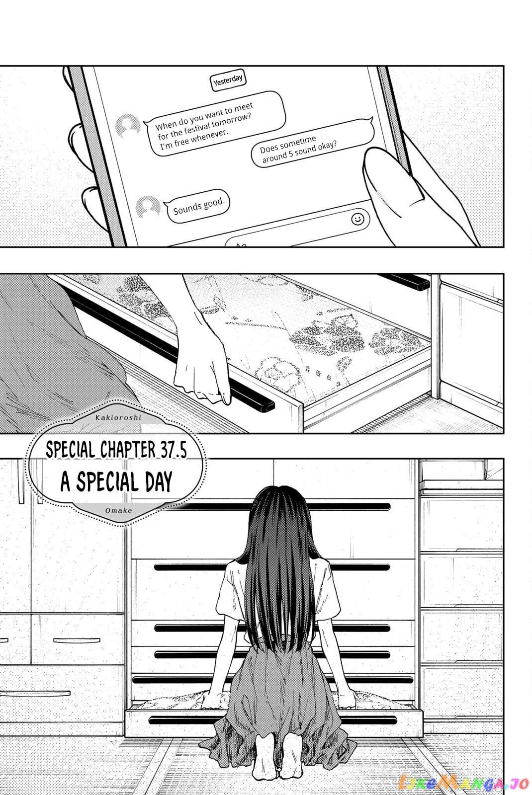 Read The Fragrant Flower Blooms with Dignity EN Manga Online