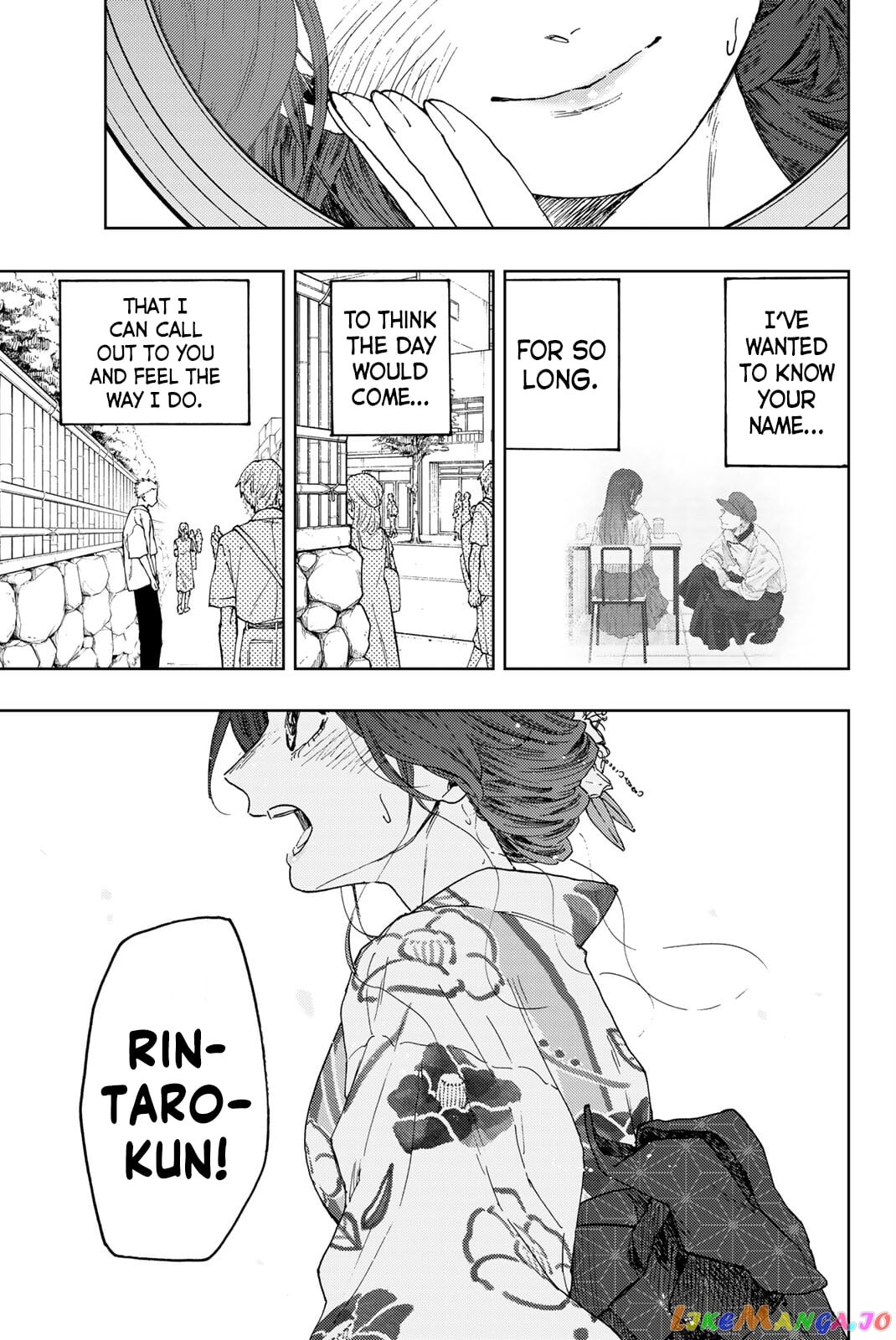 Read The Fragrant Flower Blooms with Dignity EN Manga Online