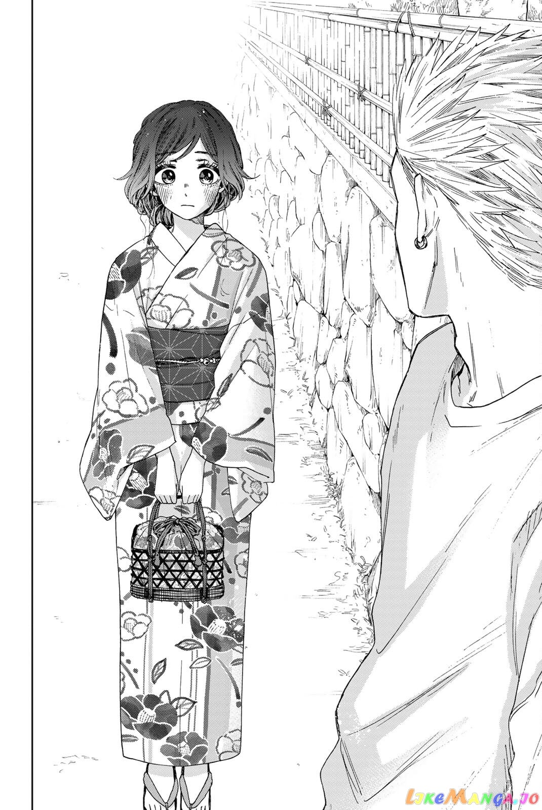 Read The Fragrant Flower Blooms with Dignity EN Manga Online