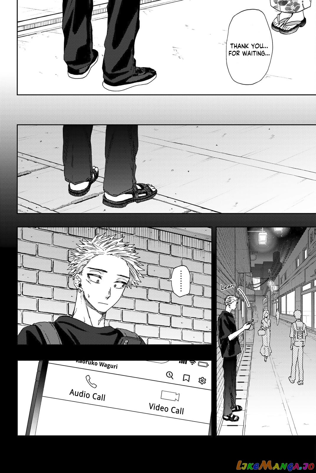 Read The Fragrant Flower Blooms with Dignity EN Manga Online