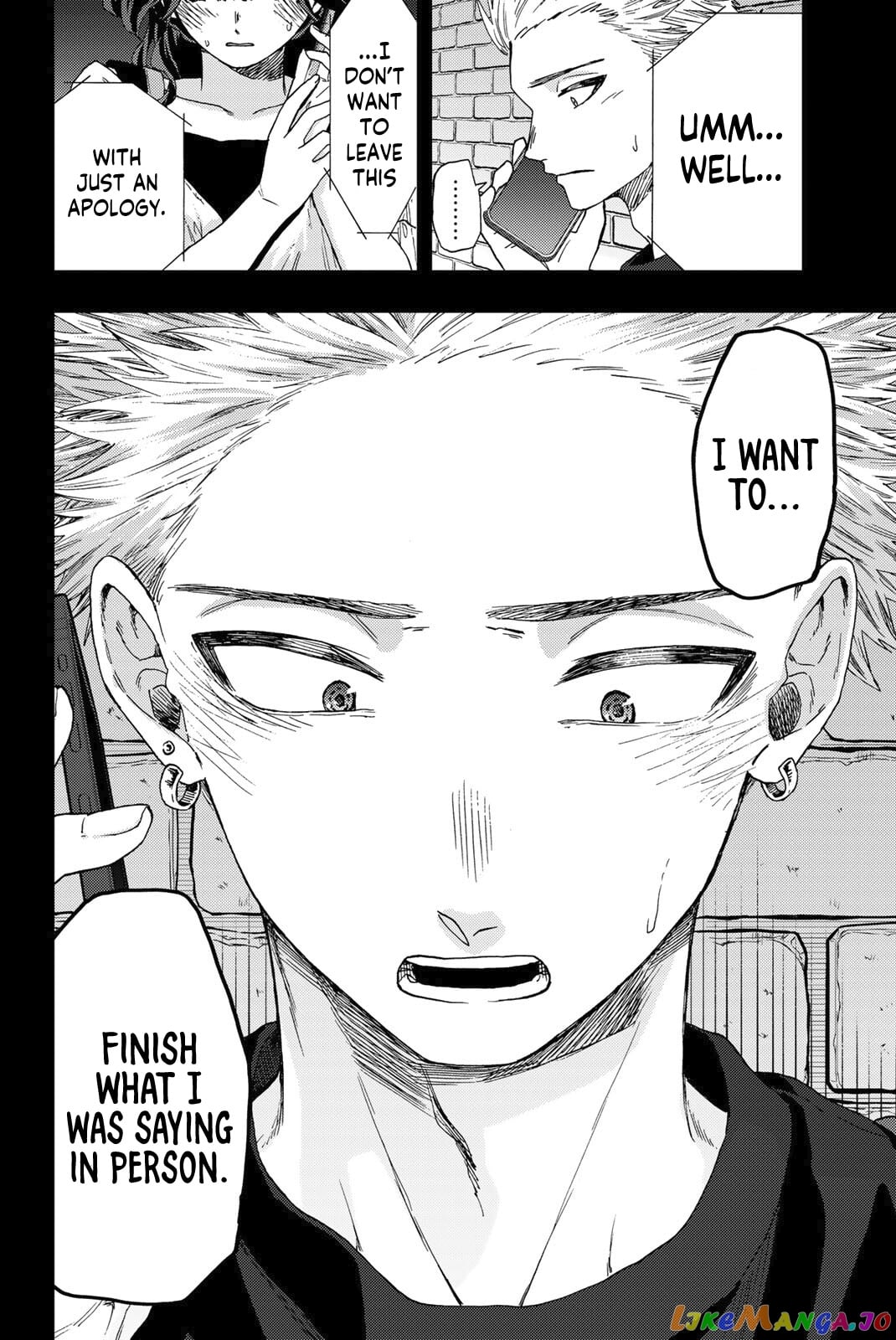 Read The Fragrant Flower Blooms with Dignity EN Manga Online