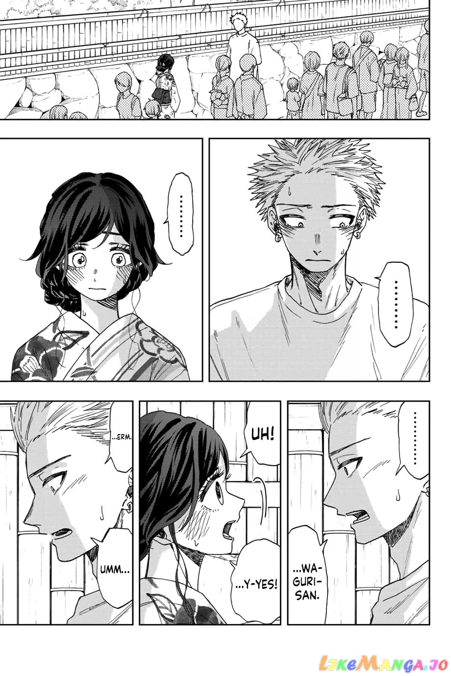 Read The Fragrant Flower Blooms with Dignity EN Manga Online