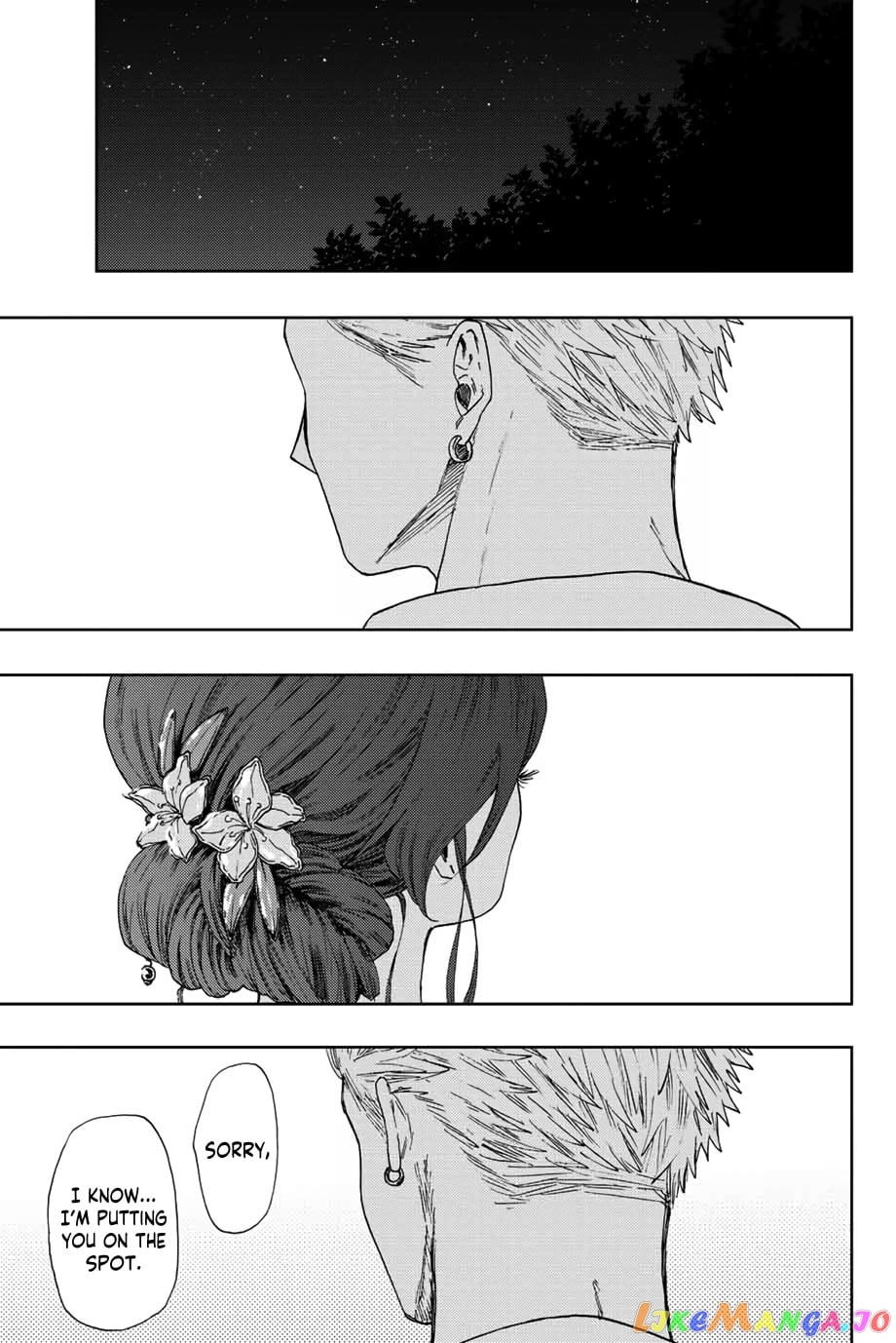Read The Fragrant Flower Blooms with Dignity EN Manga Online