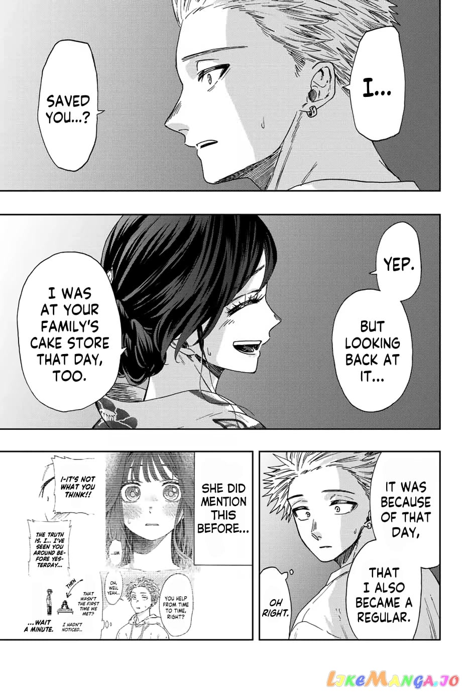 Read The Fragrant Flower Blooms with Dignity EN Manga Online