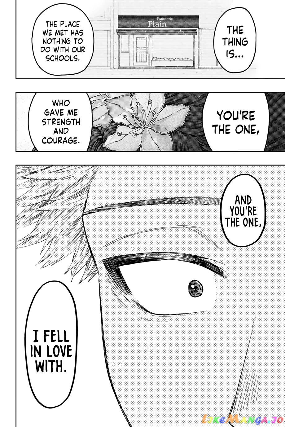 Read The Fragrant Flower Blooms with Dignity EN Manga Online