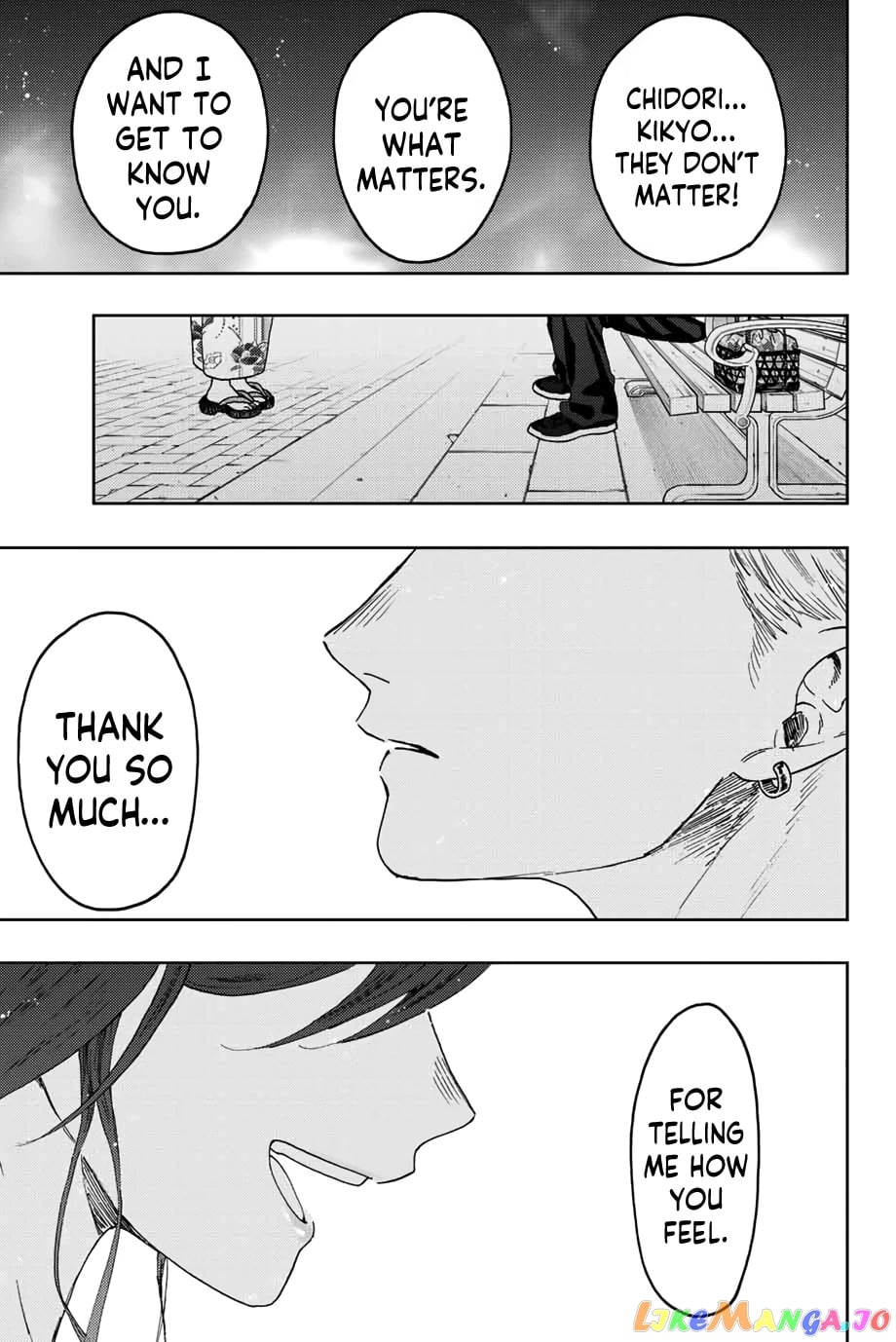 Read The Fragrant Flower Blooms with Dignity EN Manga Online