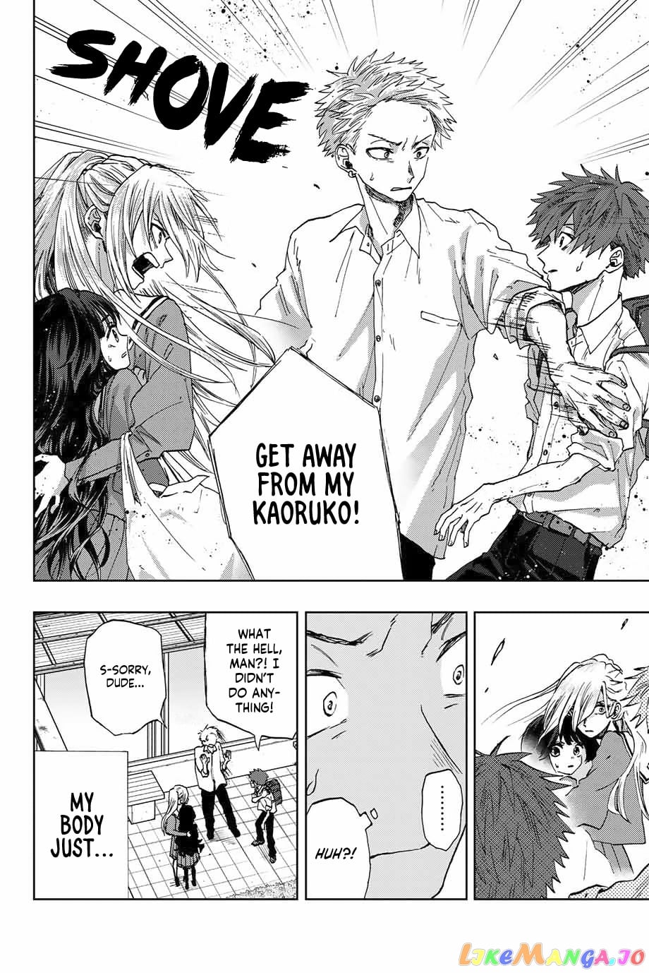 Read The Fragrant Flower Blooms with Dignity EN Manga Online
