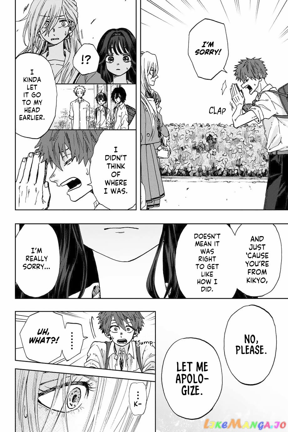 Read The Fragrant Flower Blooms with Dignity EN Manga Online