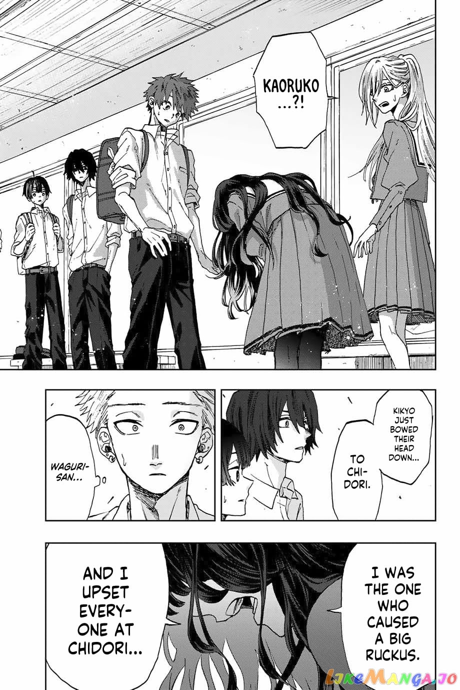 Read The Fragrant Flower Blooms with Dignity EN Manga Online