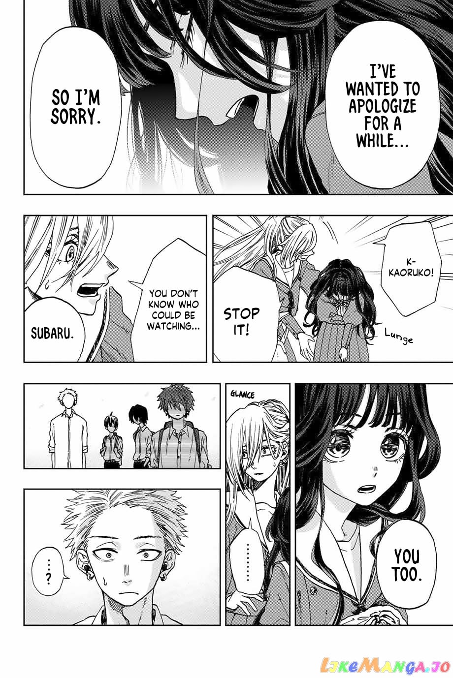 Read The Fragrant Flower Blooms with Dignity EN Manga Online
