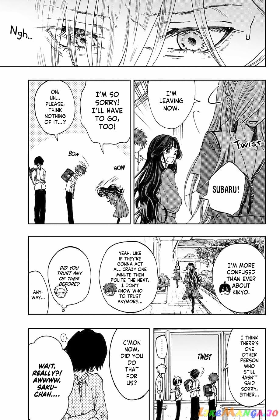 Read The Fragrant Flower Blooms with Dignity EN Manga Online