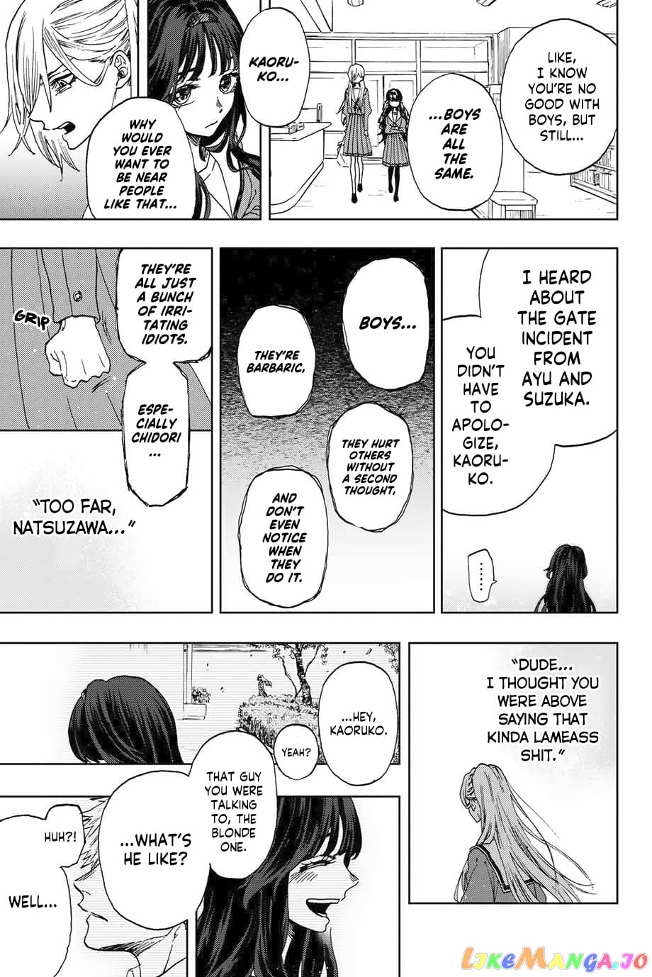 Read The Fragrant Flower Blooms with Dignity EN Manga Online