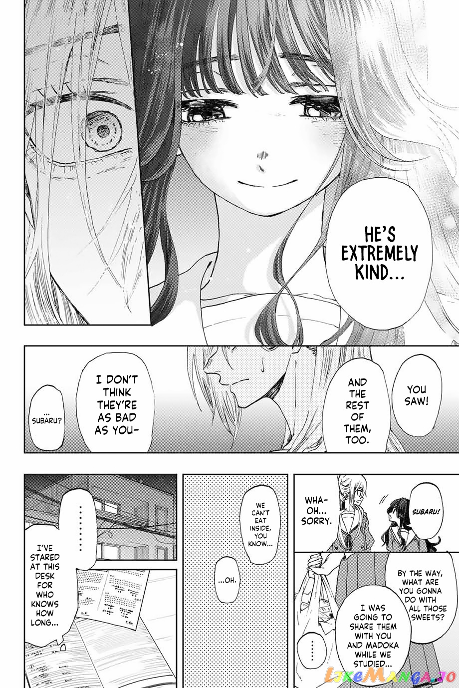 Read The Fragrant Flower Blooms with Dignity EN Manga Online