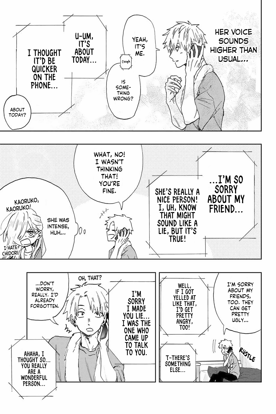 Read The Fragrant Flower Blooms with Dignity EN Manga Online