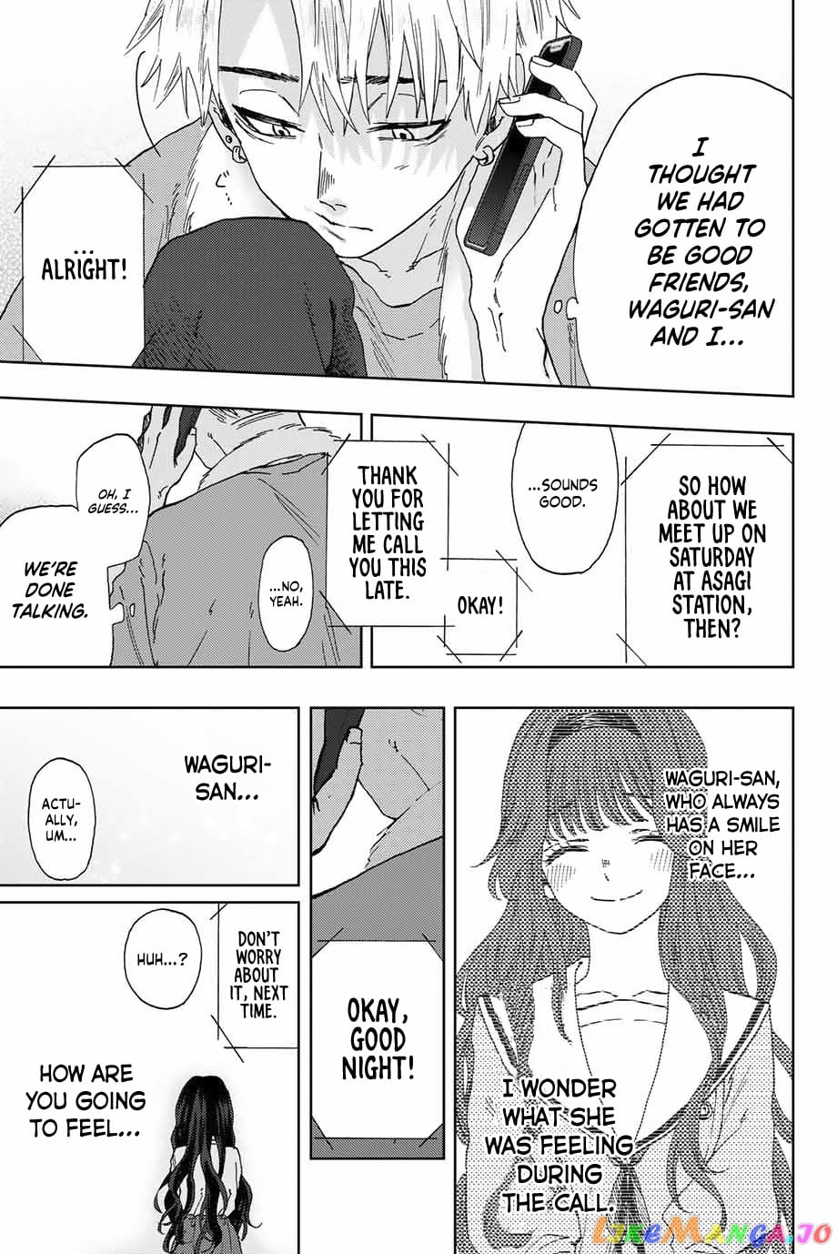Read The Fragrant Flower Blooms with Dignity EN Manga Online