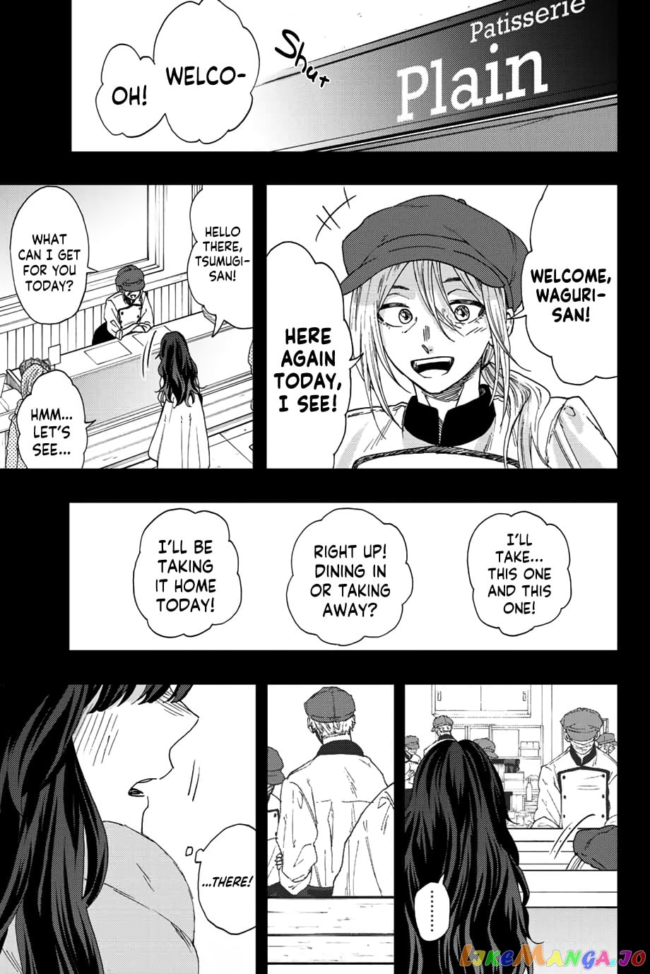 Read The Fragrant Flower Blooms with Dignity EN Manga Online