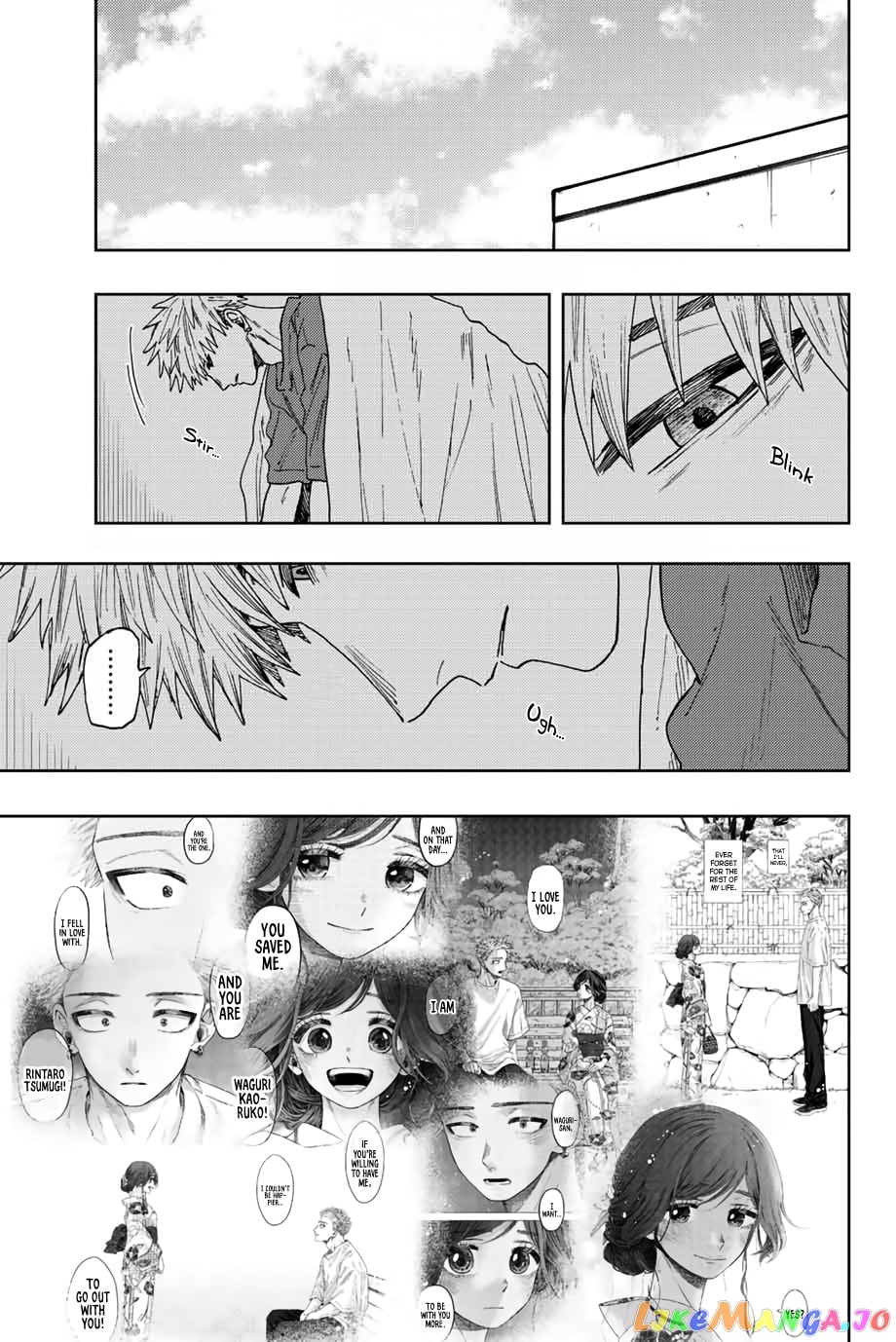 Read The Fragrant Flower Blooms with Dignity EN Manga Online