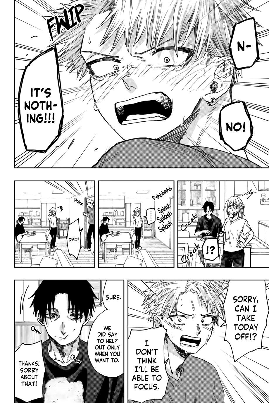 Read The Fragrant Flower Blooms with Dignity EN Manga Online