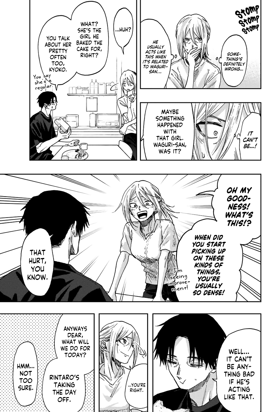 Read The Fragrant Flower Blooms with Dignity EN Manga Online
