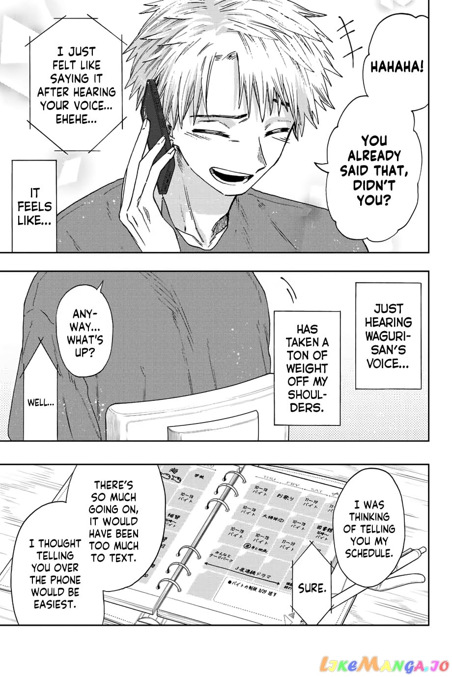 Read The Fragrant Flower Blooms with Dignity EN Manga Online