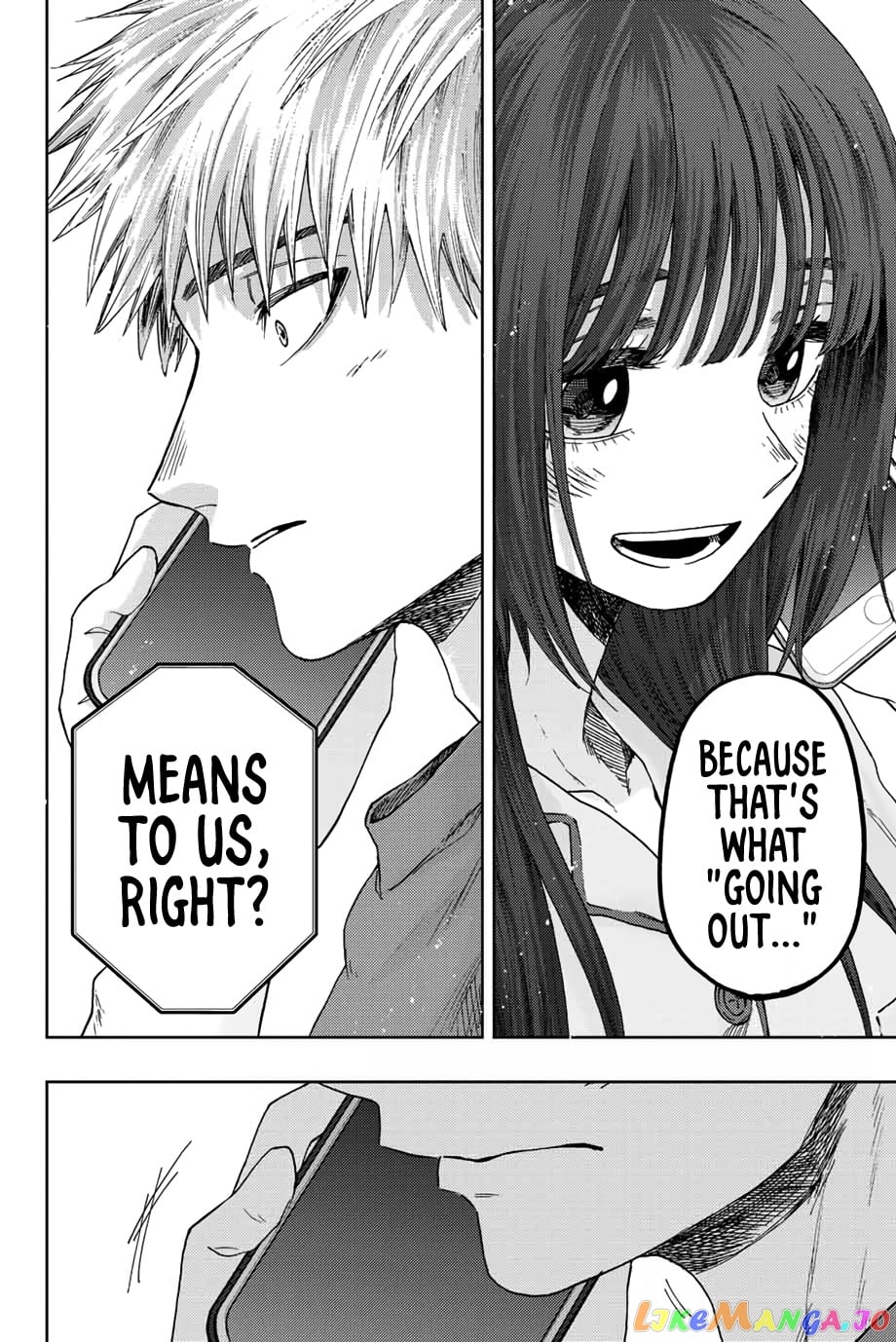 Read The Fragrant Flower Blooms with Dignity EN Manga Online