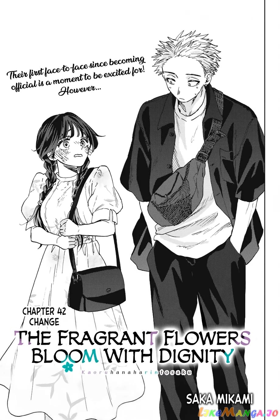 Read The Fragrant Flower Blooms with Dignity EN Manga Online