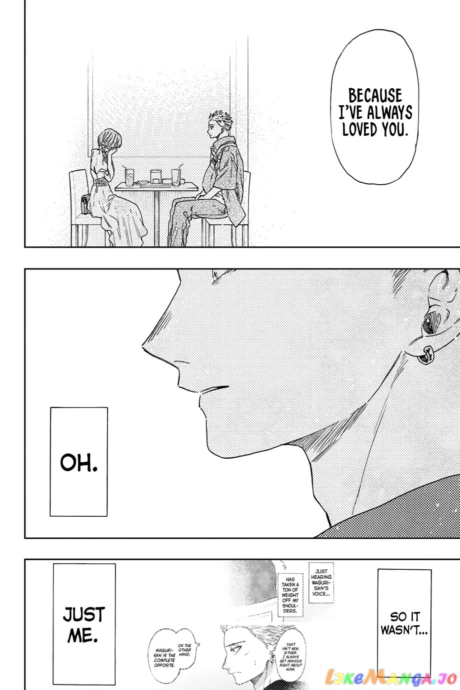 Read The Fragrant Flower Blooms with Dignity EN Manga Online