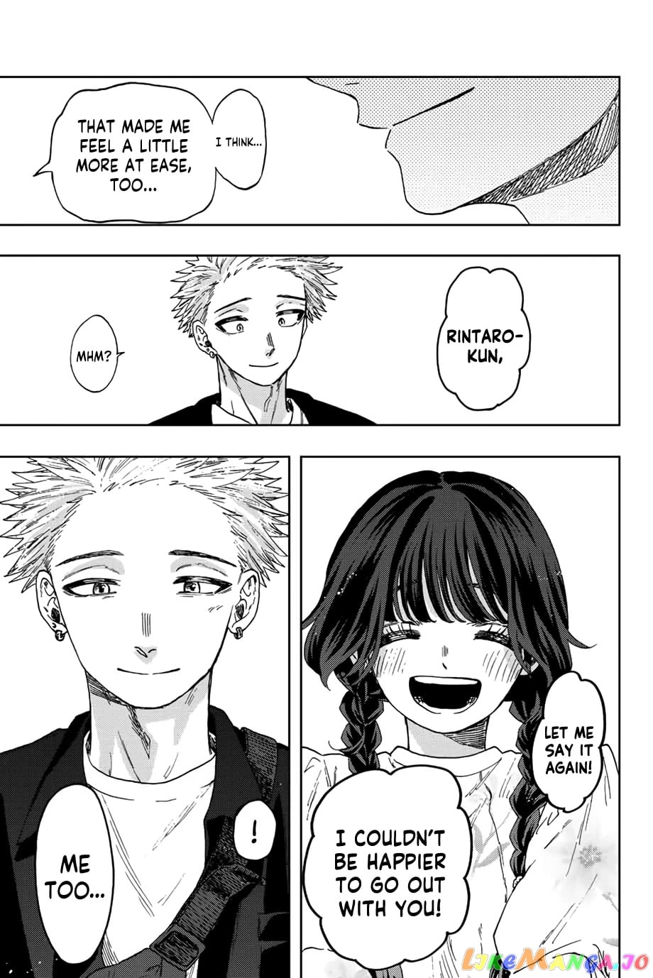 Read The Fragrant Flower Blooms with Dignity EN Manga Online