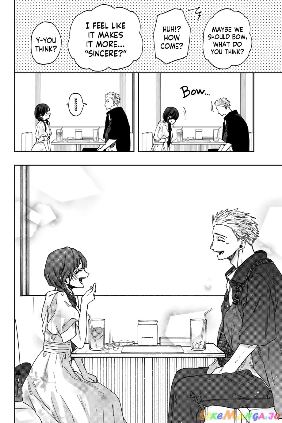 Read The Fragrant Flower Blooms with Dignity EN Manga Online